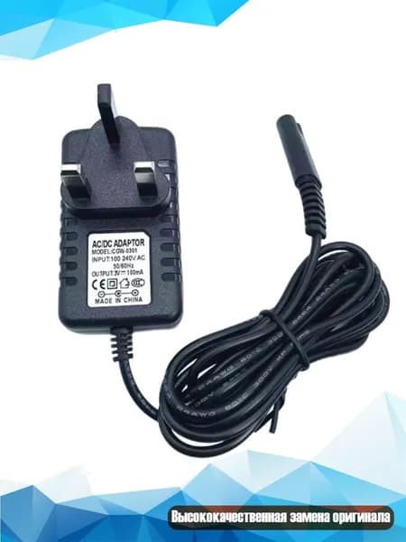 Запасное зарядное устройство для WP360 WP360W WP462 WP462W WP450 WP450W, адаптер с двумя контактами, UK