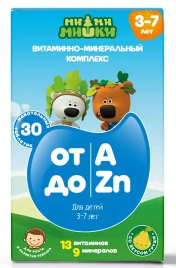 Витаминный комплекс от A до Zn для детей 3-7 лет Ми-ми-мишки таблетки жевательные 860мг 30шт