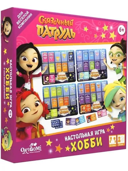 Игра Сказочный патруль. Хобби
