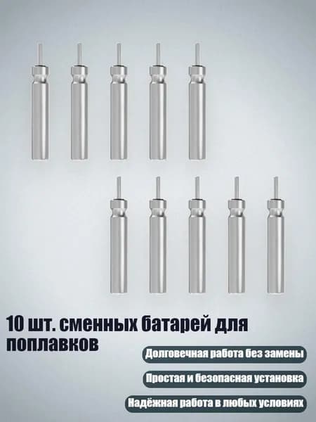 Аксессуары, запчасти для снорклинга