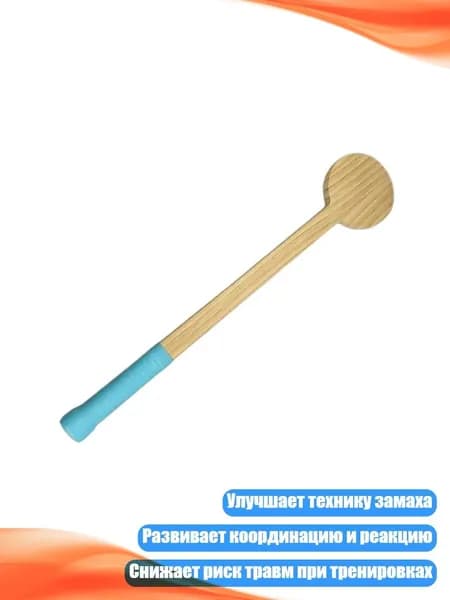 Ракетка для падел тенниса