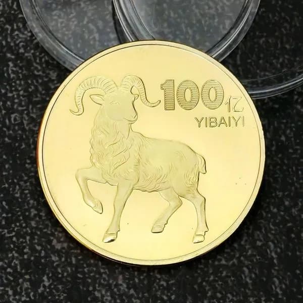 Памятные монеты для Овец