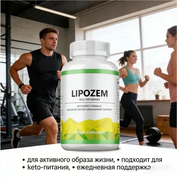 keto пробиотики для контроля веса и поддержки кетоза, капсулы, 60 шт