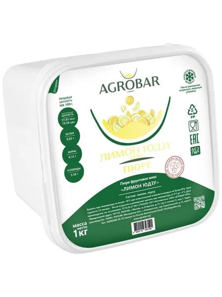 Микс AGROBAR Лимон Юдзу замороженное, 1кг