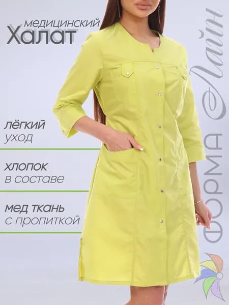 Халат медицинский рабочий женский / Медицинская спецодежда / ФОРМА Лайн