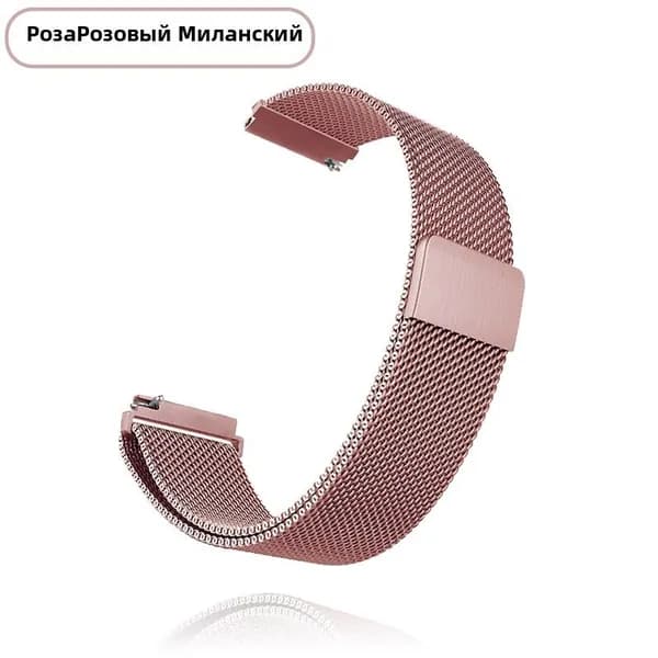 Ремешок для смарт часов Redmi Watch 5 Active / Lite браслет металлический Миланская петля