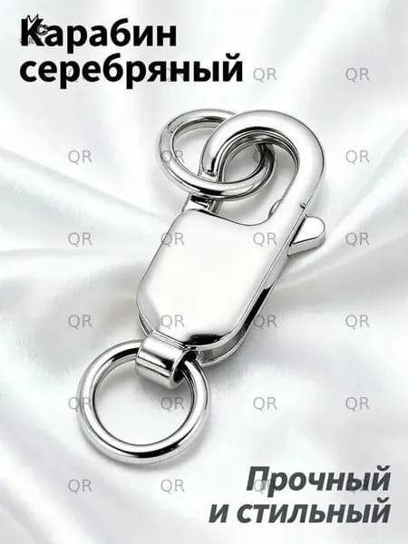 Расходные материалы ювелирные