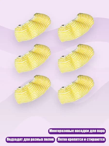 Пароочиститель 7HH1410700_SHK2