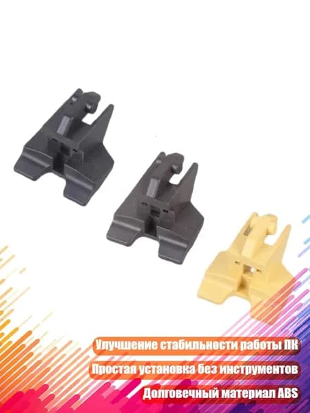 3 шт. Клипсы для слотов PCI Express 16X для офисных и игровых компьютеров