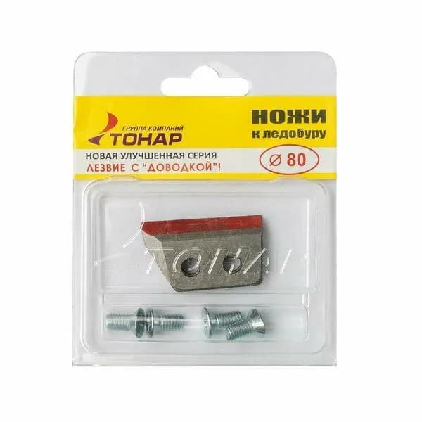 Ножи для ледобура TONAR ЛР-80 (2шт)