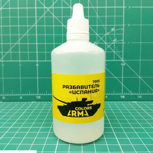 ARC7005 Растворитель Испания разработан специально для красок AMMO Mig, AK-Interactive, Vallejo 100мл Arma Colors