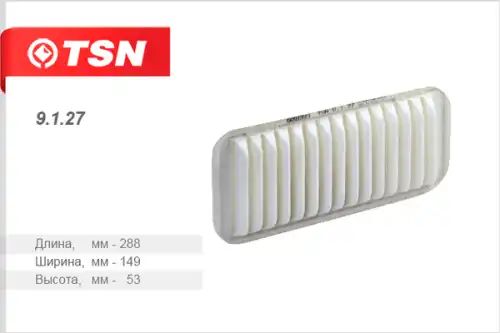 Фильтр воздушный tsn 9.1.27