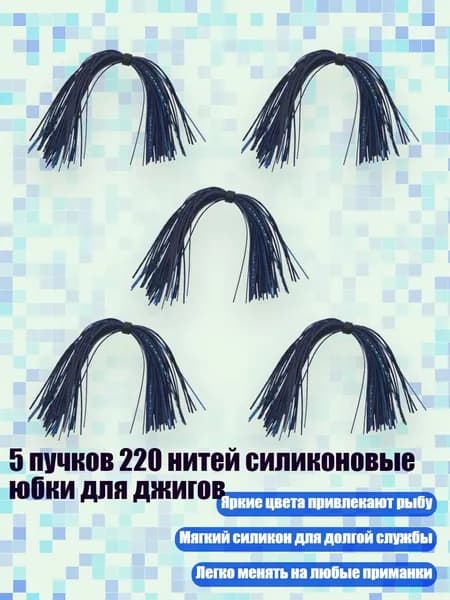 Спортивный канат
