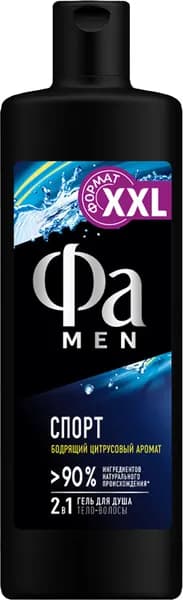 Гель для душа мужской ФА Men Спорт, 450 мл