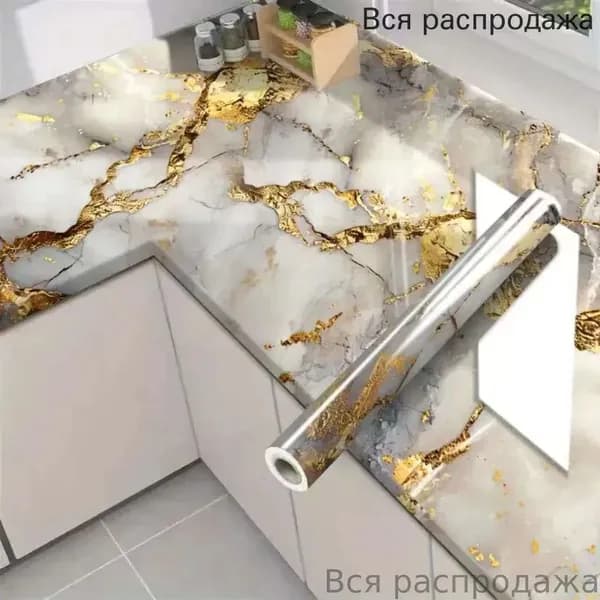 Обои для кухонного стола: маслостойкие, высокотемпературные, водонепроницаемые, 60 x 100 см