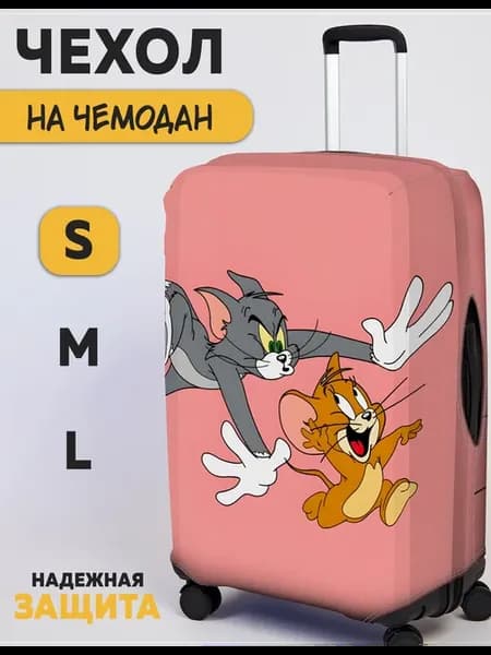 Чехол на чемодан с принтом Том и Джерри