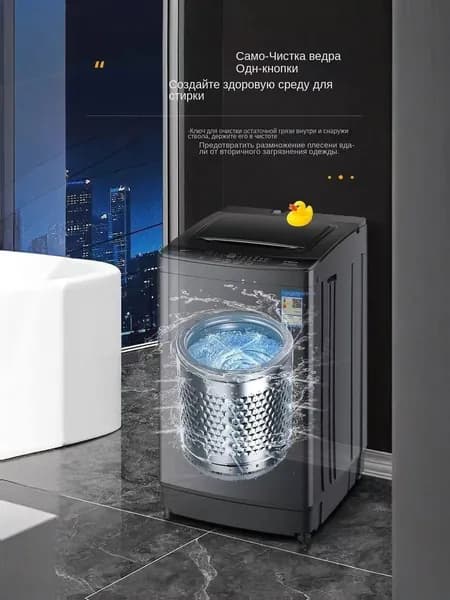 Стиральная машина SKU00007_ob_UZtm_ob_Y9Xf, серый металлик