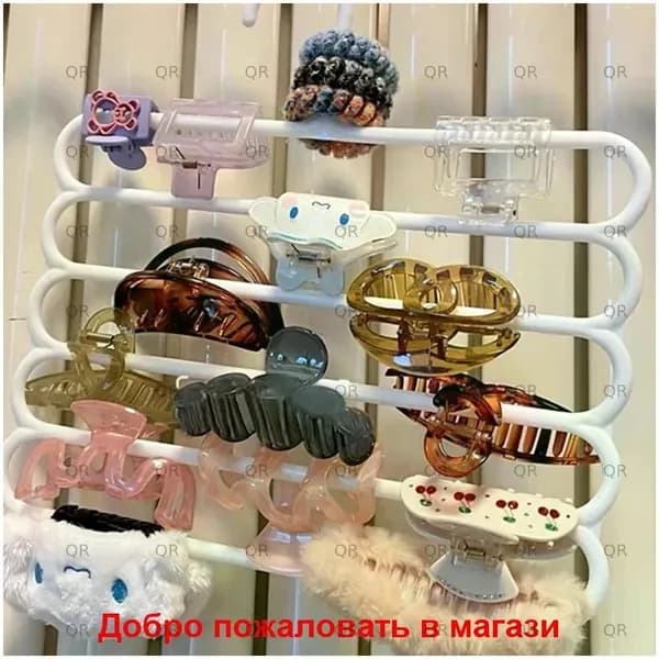 Вешалка-органайзер 30 см 1 шт