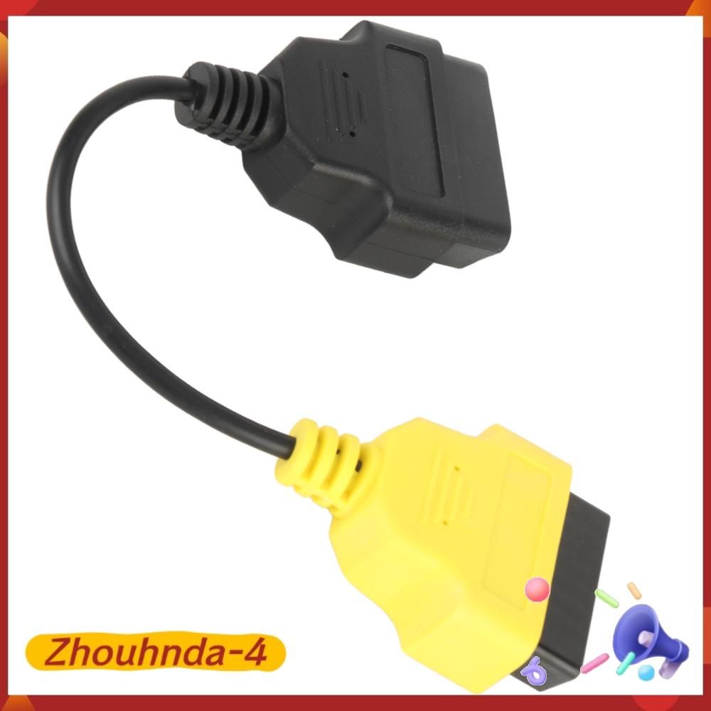Провод соединительный, длина 0.23 м