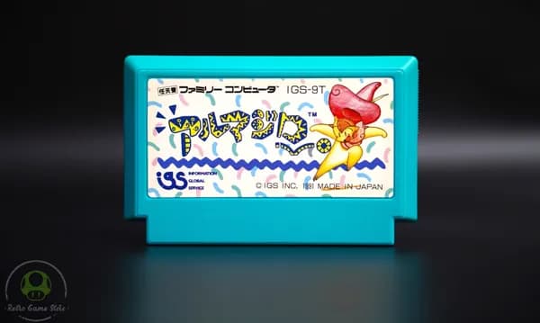 Игра Armadillo Famicom JP