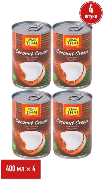 Растительный аналог сливок Real Thai кокосовый для взбивания пастеризованный 21% 400 мл, набор: 4 штуки