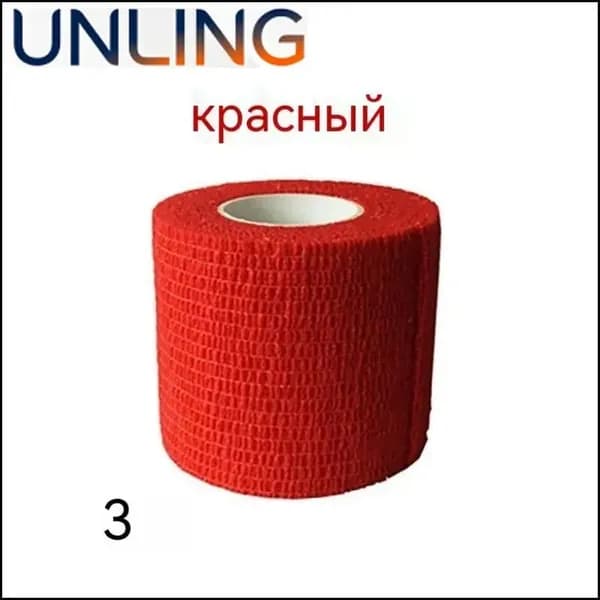 Аксессуары для хоккея