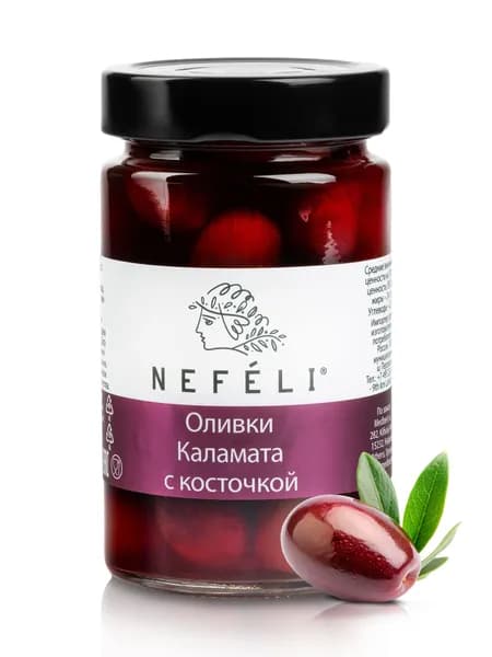 Оливки Nefeli Каламата c косточкой, 300 мл
