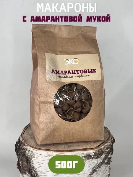 Макароны Амарантовые, 500гр., ЭКО-ПРО
