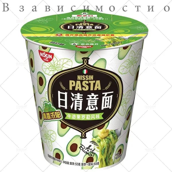 Лапша быстрого приготовления