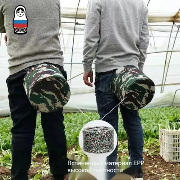 Садовый стулх25 см, 1 шт