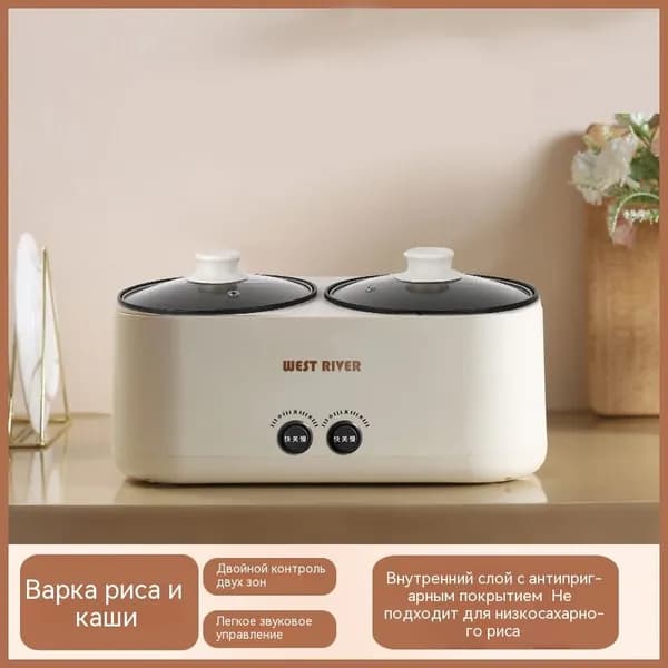 Пароварка электрическая A#956157701849, лазурный