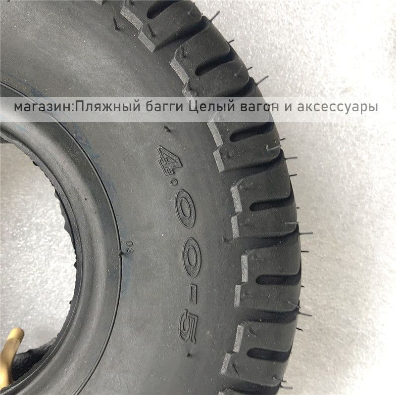 -A5718- Внутренняя шина и наружная шина 4.00-5 Мотошины  85/R11.8