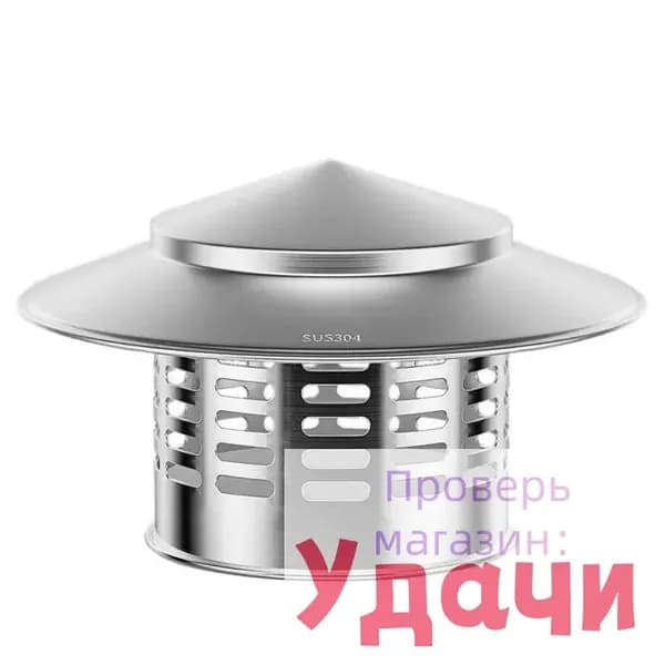Капот на крыше из нержавеющей стали