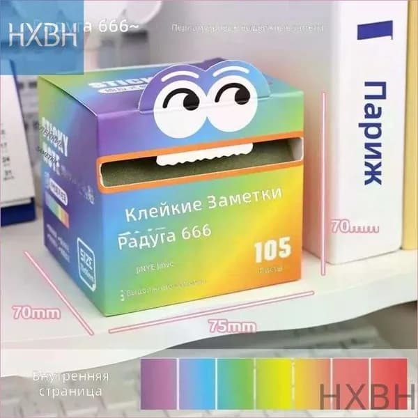 Пленка самоклеящаяся Атласная, длина: 7 см, ширина: 7 см