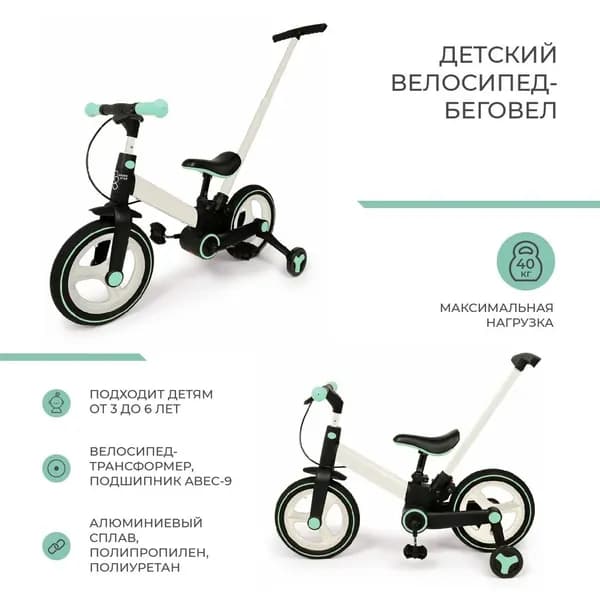 Детский велосипед двухколесный/велосипед детский складной