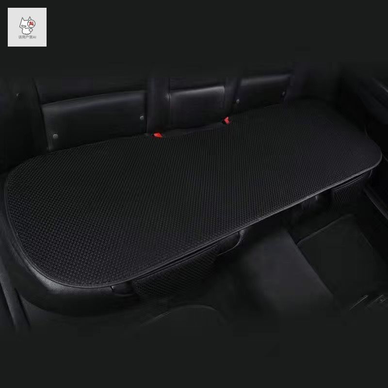 Накидка автомобильная на Задние сиденья, Вискоза, 1 шт.