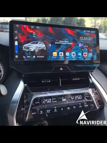 Мультимедиа 12.3" для Toyota Harrier Venza 2021-2022, Androi