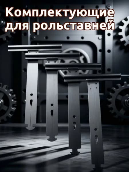 Ремонтные пружины из нержавеющей стали для рулонных ставен из алюминиевого сплава, 4 шт