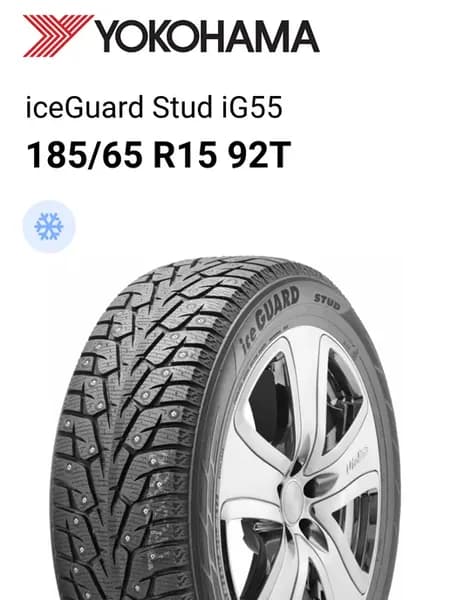 Шины зимние 185 65 R15 92T iceGuard Stud iG55