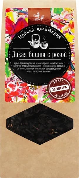 Чайная плантация Чай черный Дикая вишня с розой байховый листовой 80 г