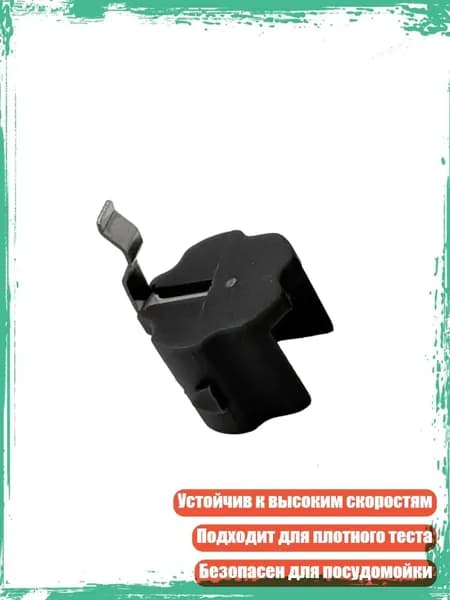 Мусат