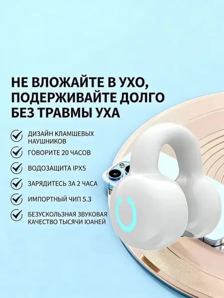 CHENYUE Наушники беспроводные с микрофоном 1More True Wireless ANC In-Ear, Bluetooth, USB Type-C, белый