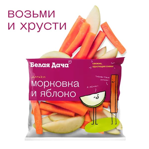 Микс из морковных палочек и яблочных долек 80 г, Белая Дача