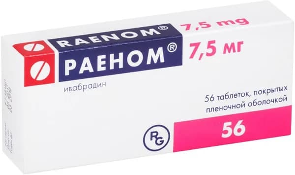 Раеном, таблетки покрыт. плен. об. 7.5 мг, 56 шт.
