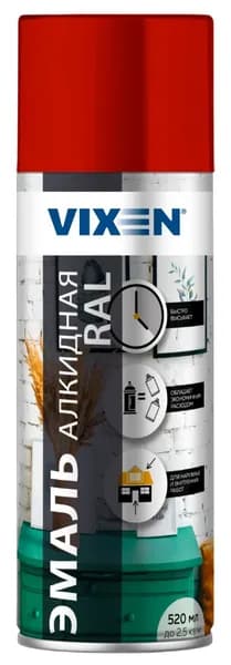 Эмаль универсальная 520 мл аэрозоль VIXEN, RAL9016 ярко-белый VX-19016