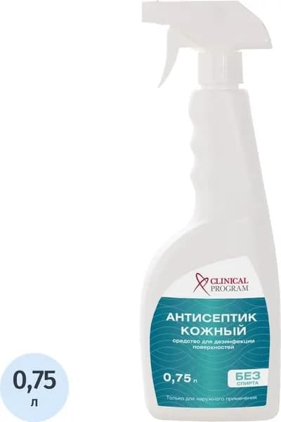 Антисептик кожный спрей Clinical Program 750 мл триггер распылитель