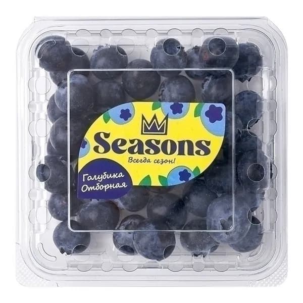 Голубика отборная Seasons 125 г
