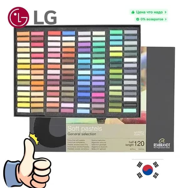 LG Пастель 1 шт./ 300 г.