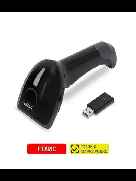 Сканер штрих-кода CL-2310 HR P2D Superlead USB