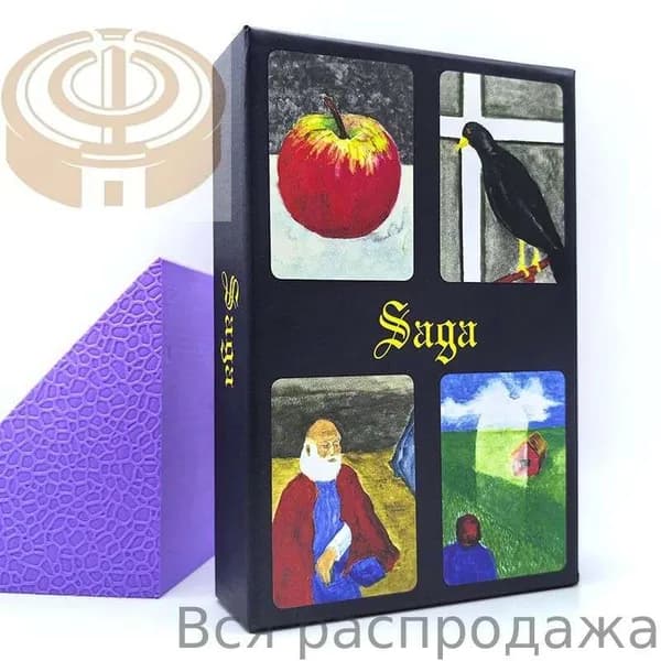 IGH-Метафорические карты "Saga" / Психологическая, трансформационная игра/OH Cards Новая модель 2025